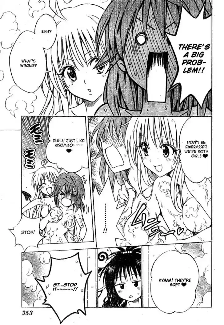 To-LOVE-Ru 101