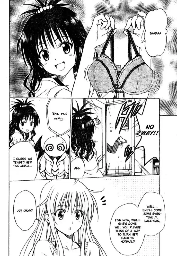 To-LOVE-Ru 101