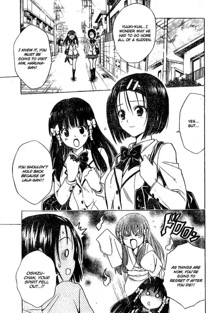 To-LOVE-Ru 101