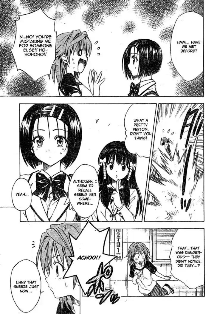 To-LOVE-Ru 101