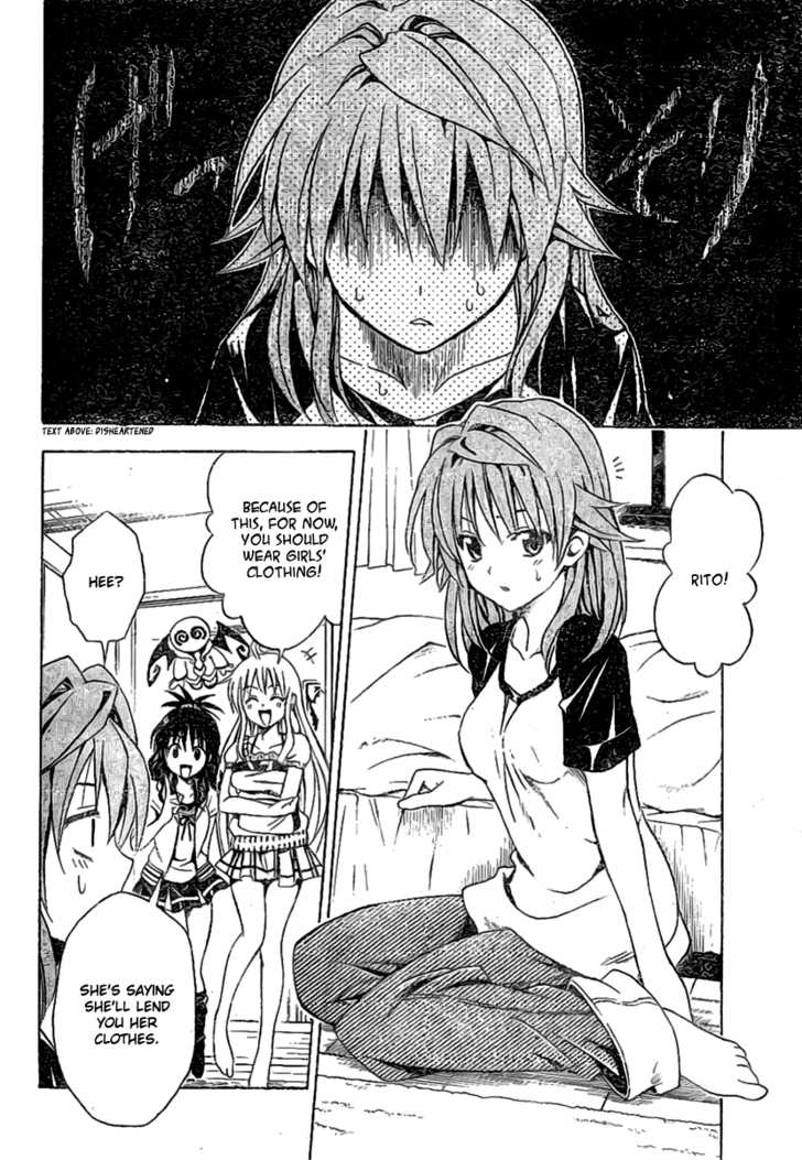 To LOVE Ru 101