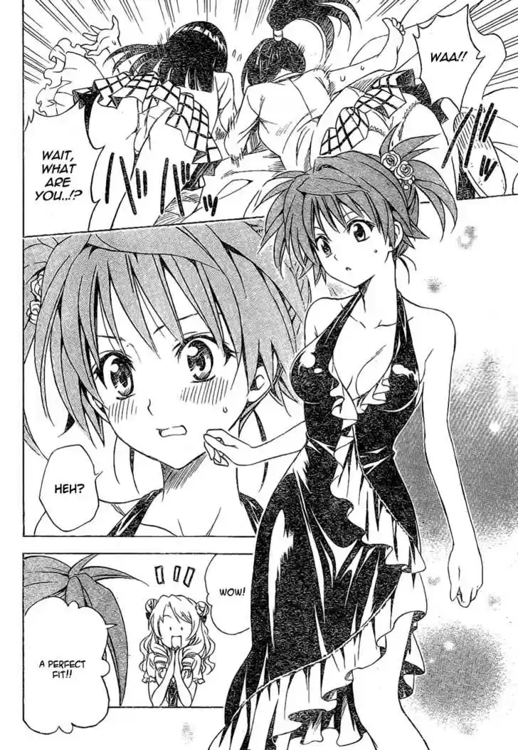 To-LOVE-Ru 102