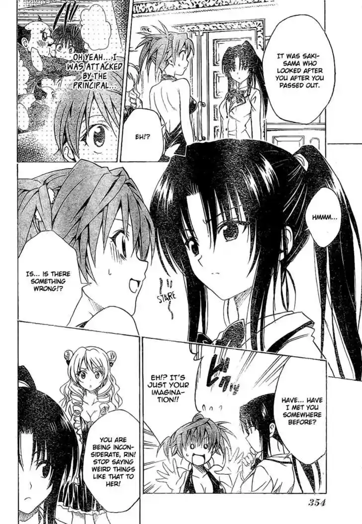 To-LOVE-Ru 102