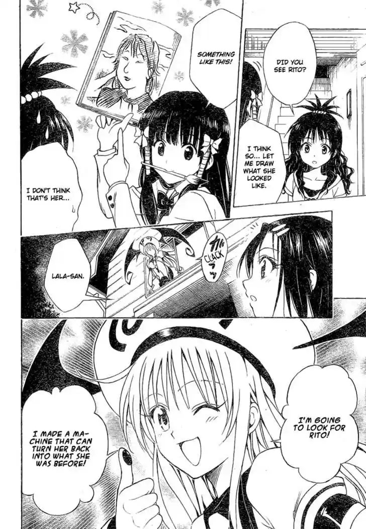 To-LOVE-Ru 102