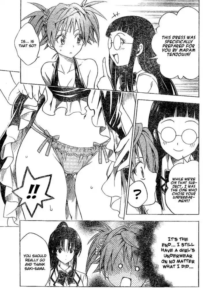 To-LOVE-Ru 102