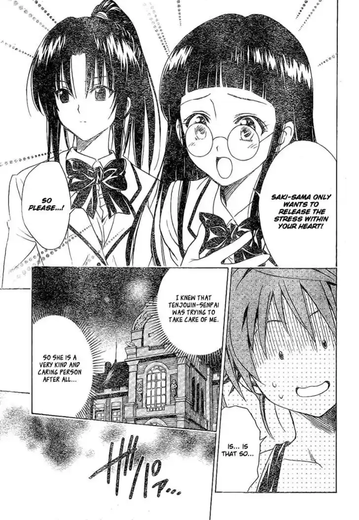 To-LOVE-Ru 102