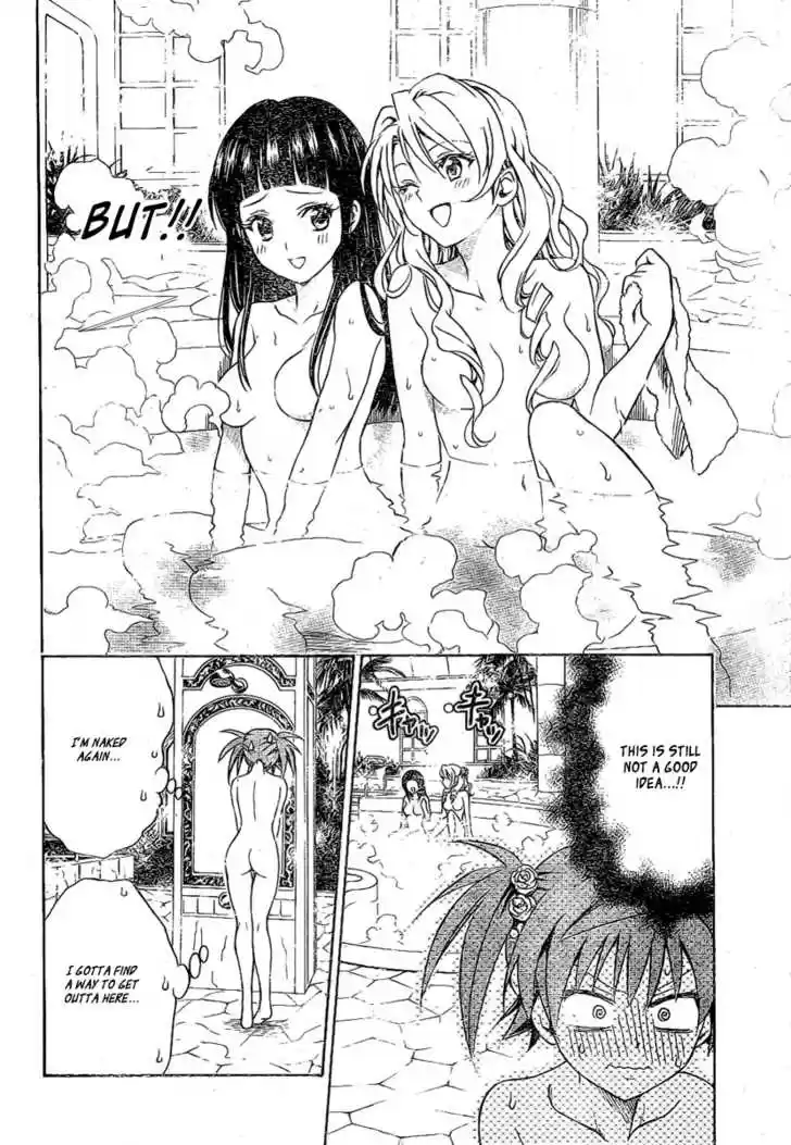 To-LOVE-Ru 102