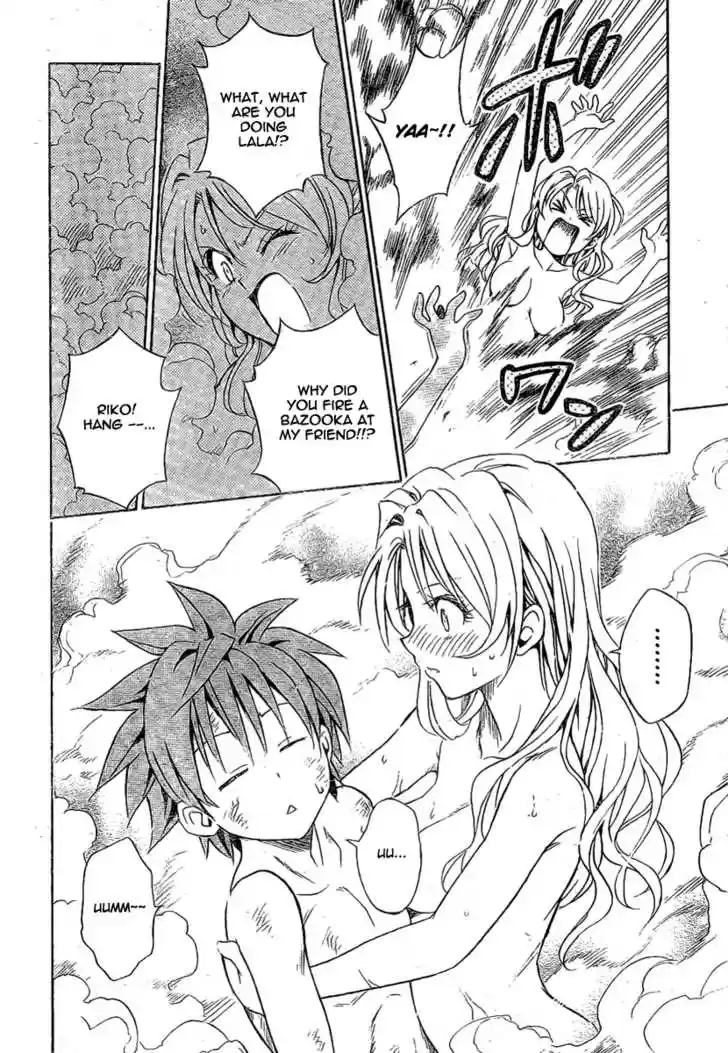 To-LOVE-Ru 102