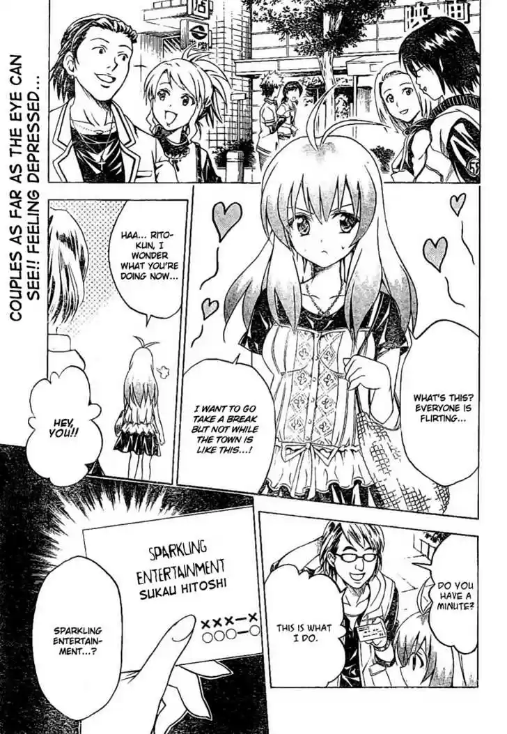 To-LOVE-Ru 103