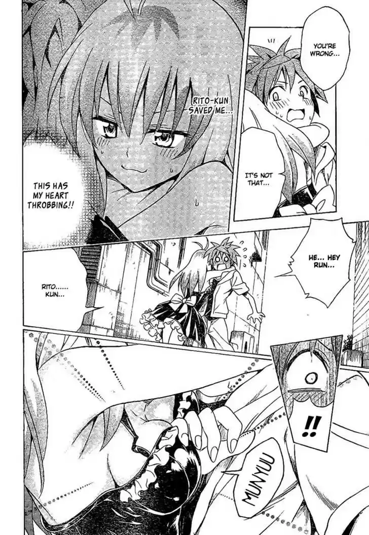 To-LOVE-Ru 103