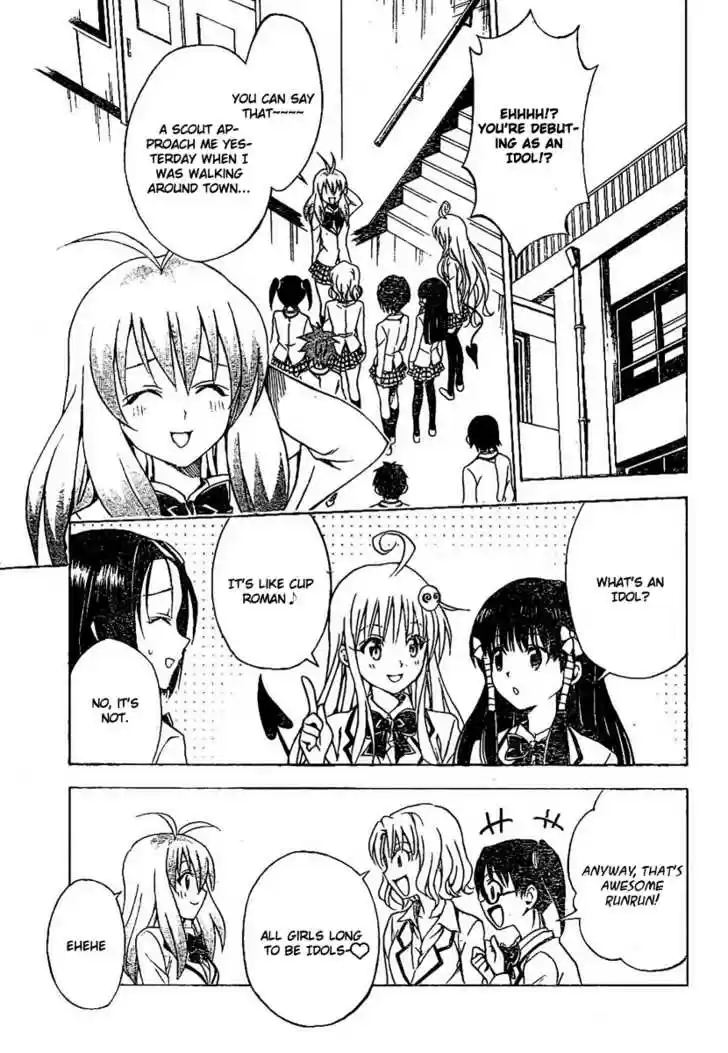 To-LOVE-Ru 103