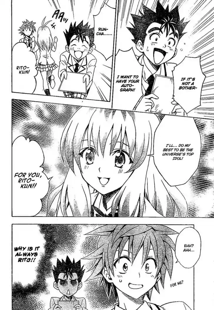 To-LOVE-Ru 103