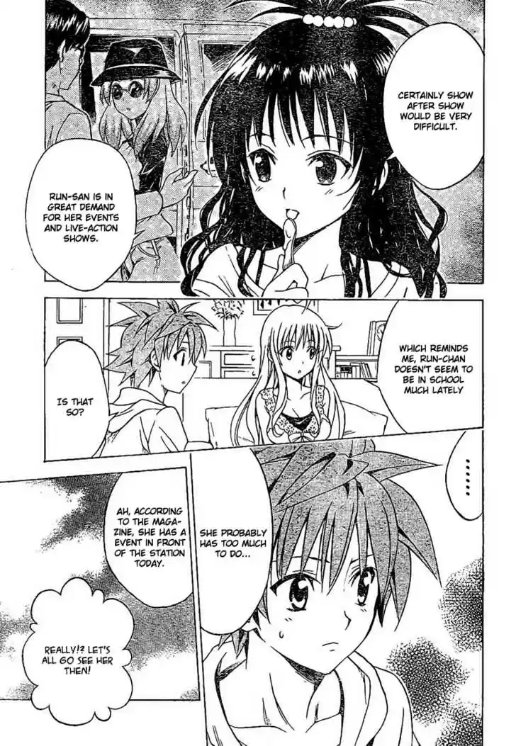 To-LOVE-Ru 103