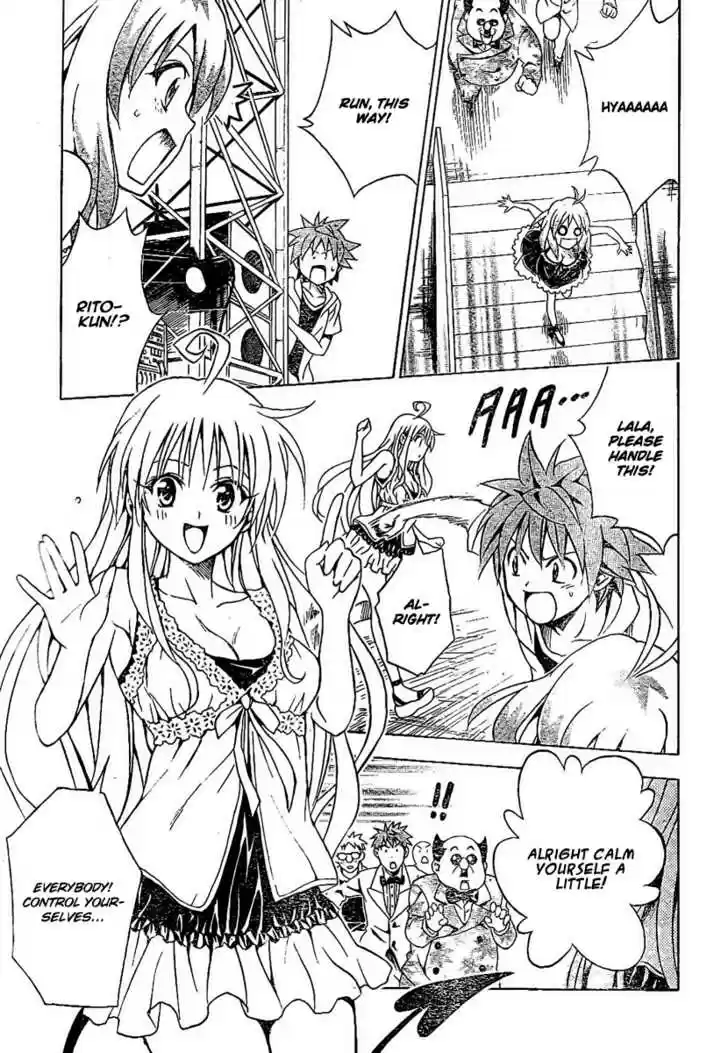 To-LOVE-Ru 103