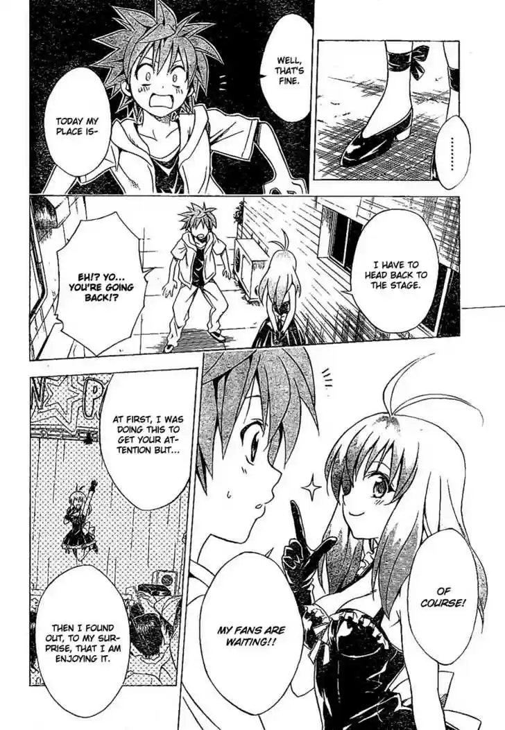 To-LOVE-Ru 103