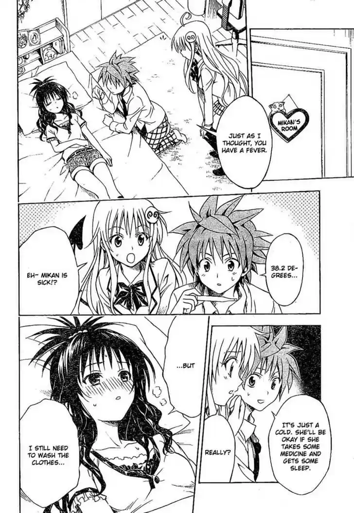To-LOVE-Ru 104
