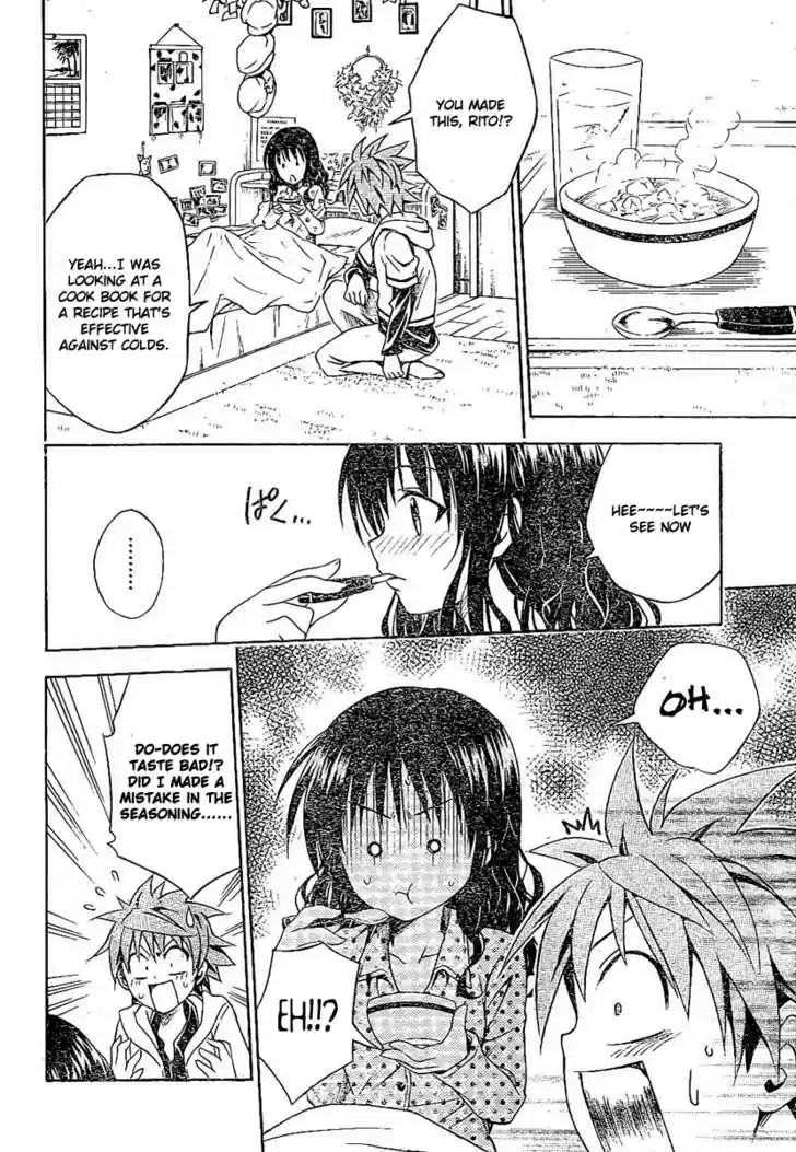 To-LOVE-Ru 104
