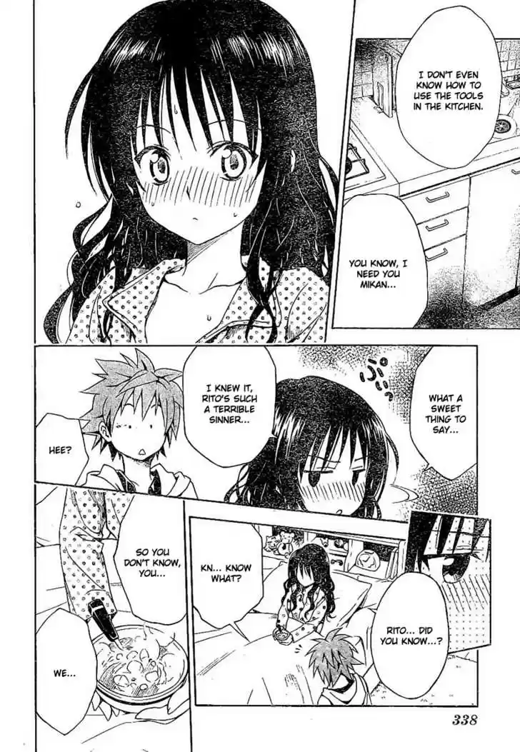 To-LOVE-Ru 104