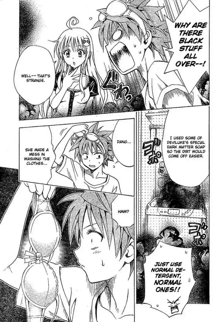 To-LOVE-Ru 104