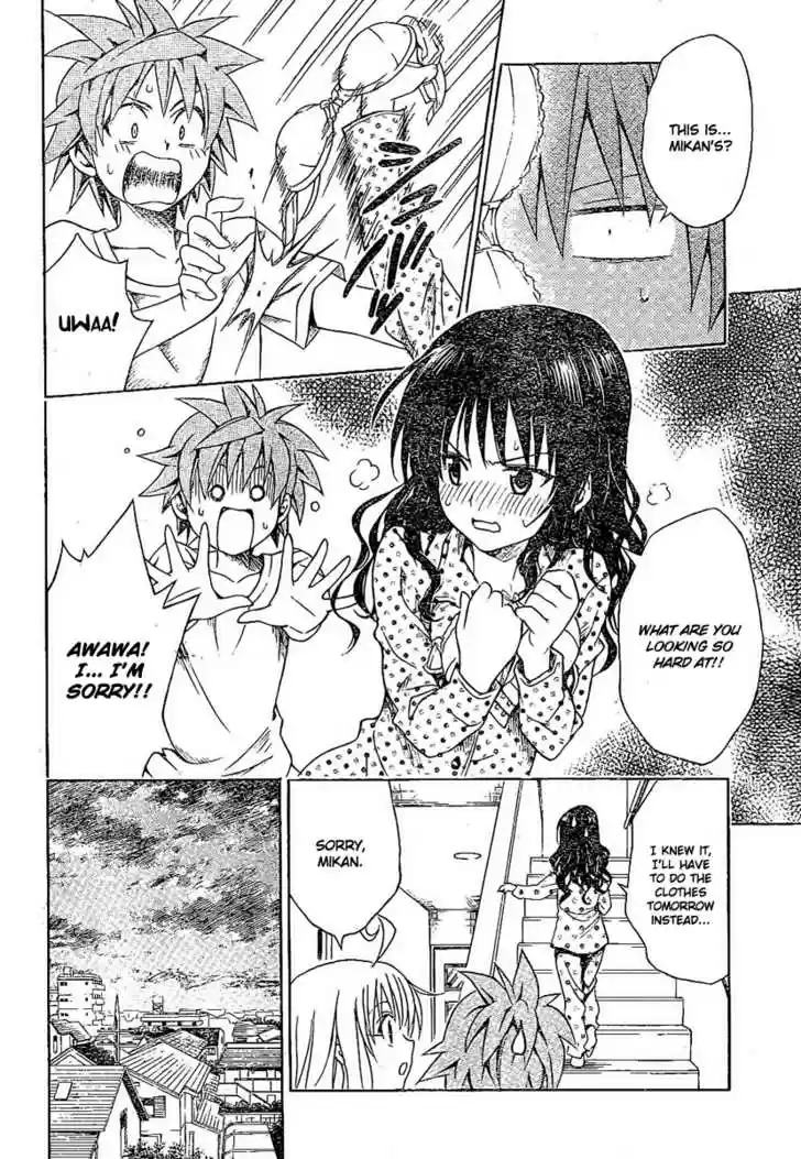 To-LOVE-Ru 104