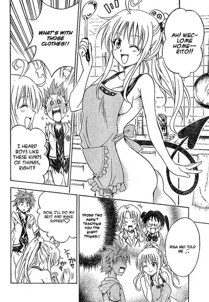 To-LOVE-Ru 104