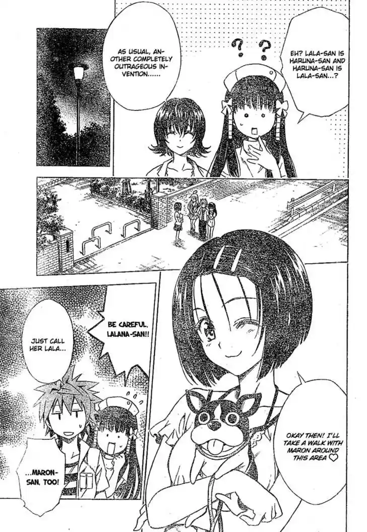 To-LOVE-Ru 105