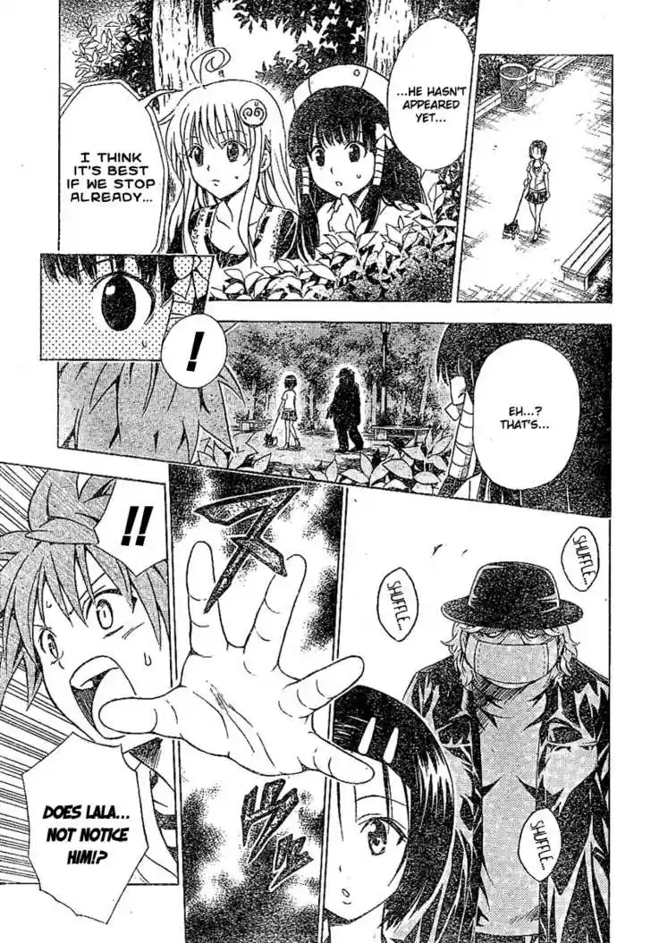 To-LOVE-Ru 105