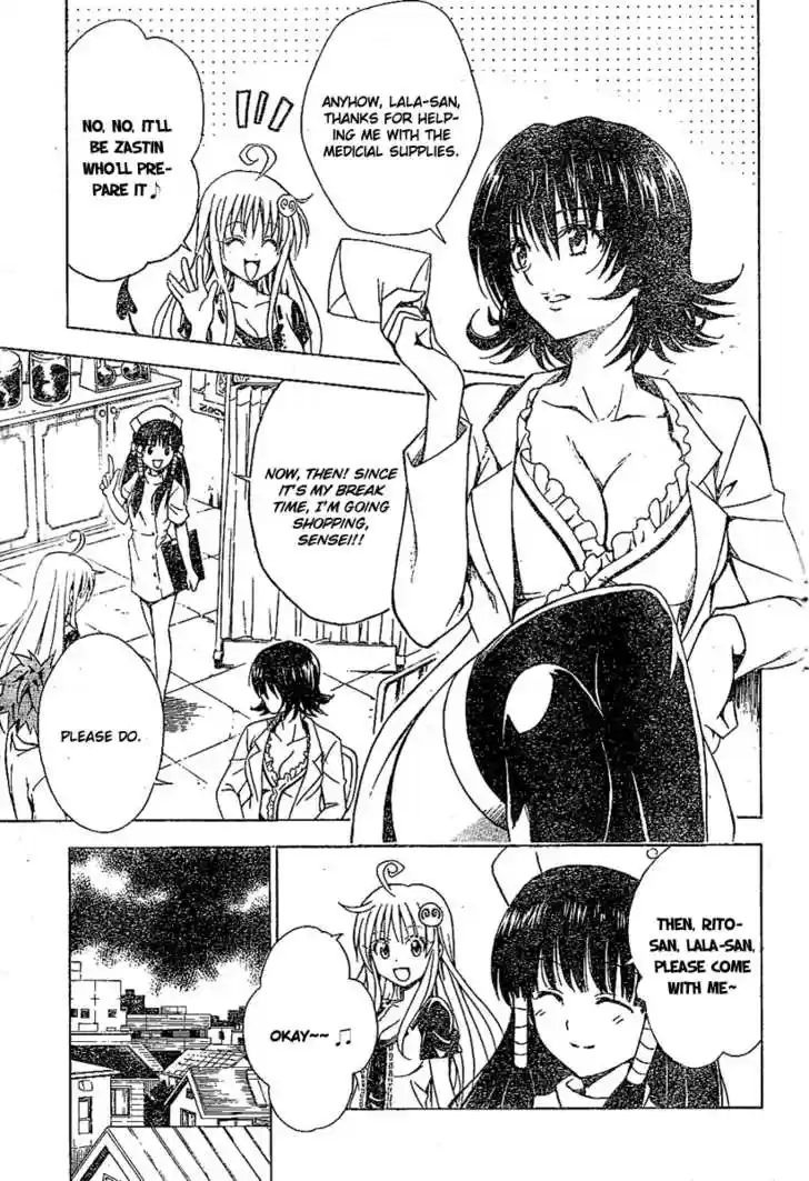 To-LOVE-Ru 105