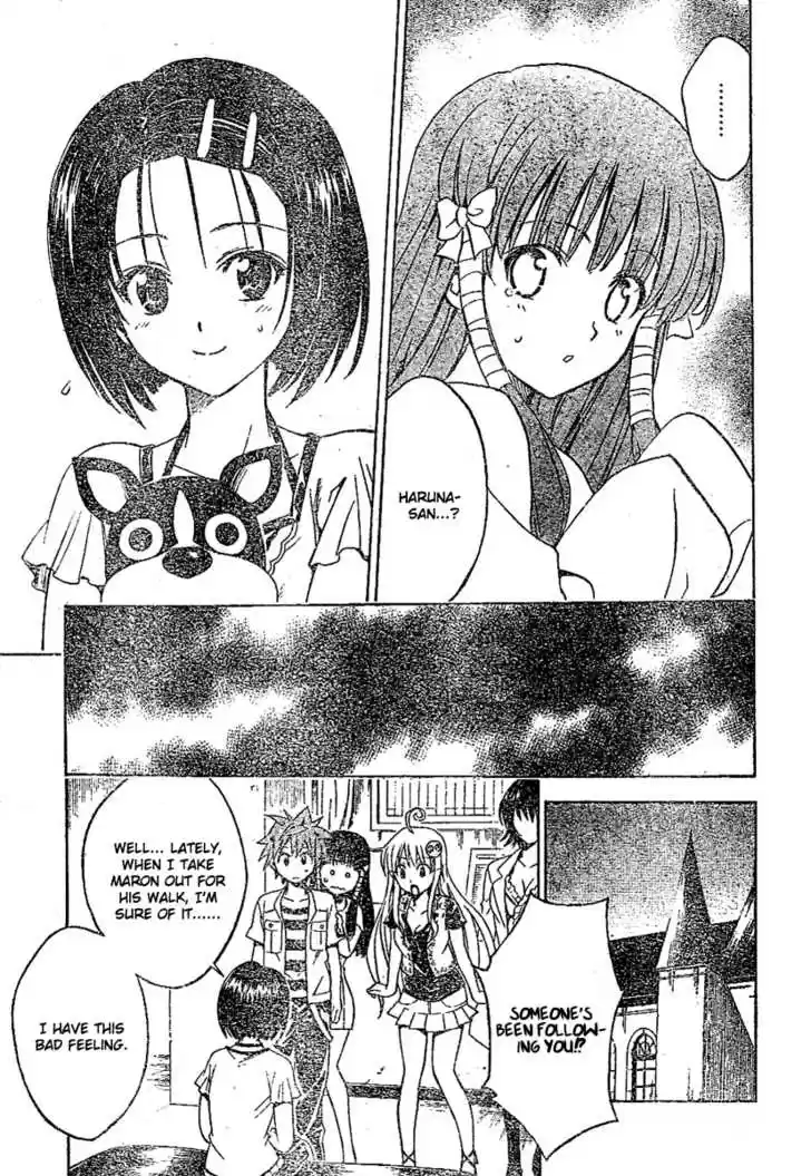 To-LOVE-Ru 105
