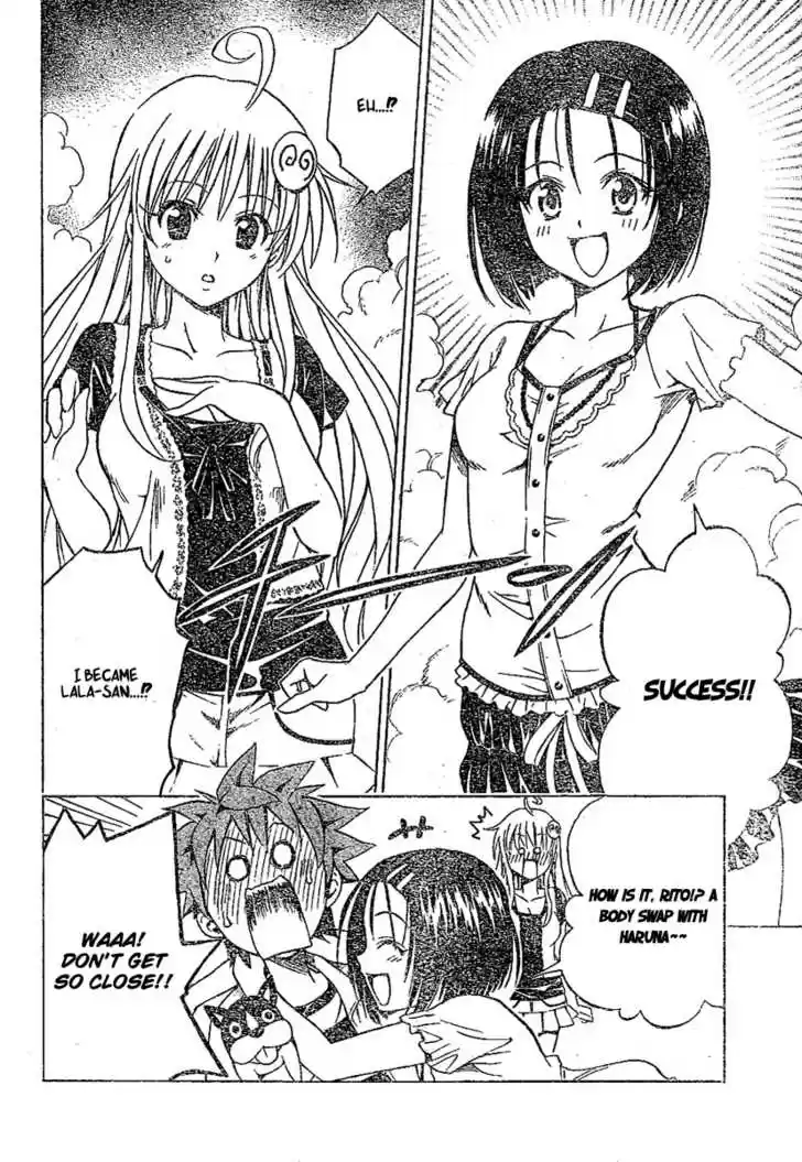To-LOVE-Ru 105