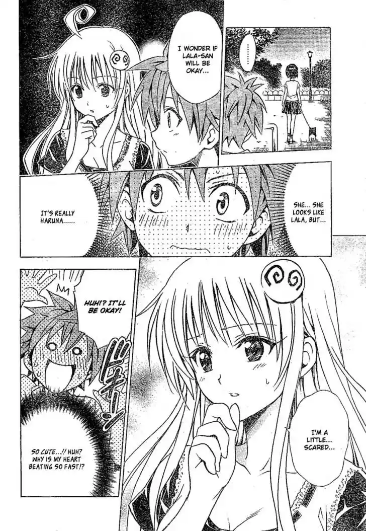 To-LOVE-Ru 105