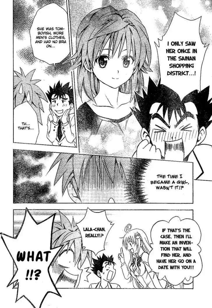 To-LOVE-Ru 106