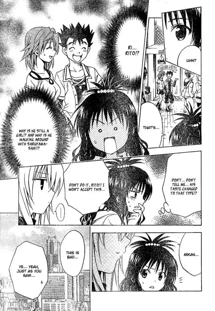 To-LOVE-Ru 106