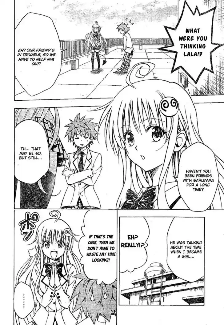 To-LOVE-Ru 106