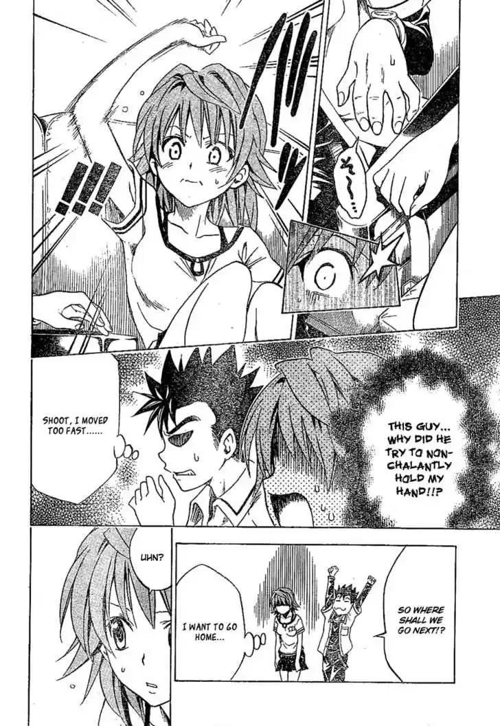 To-LOVE-Ru 106