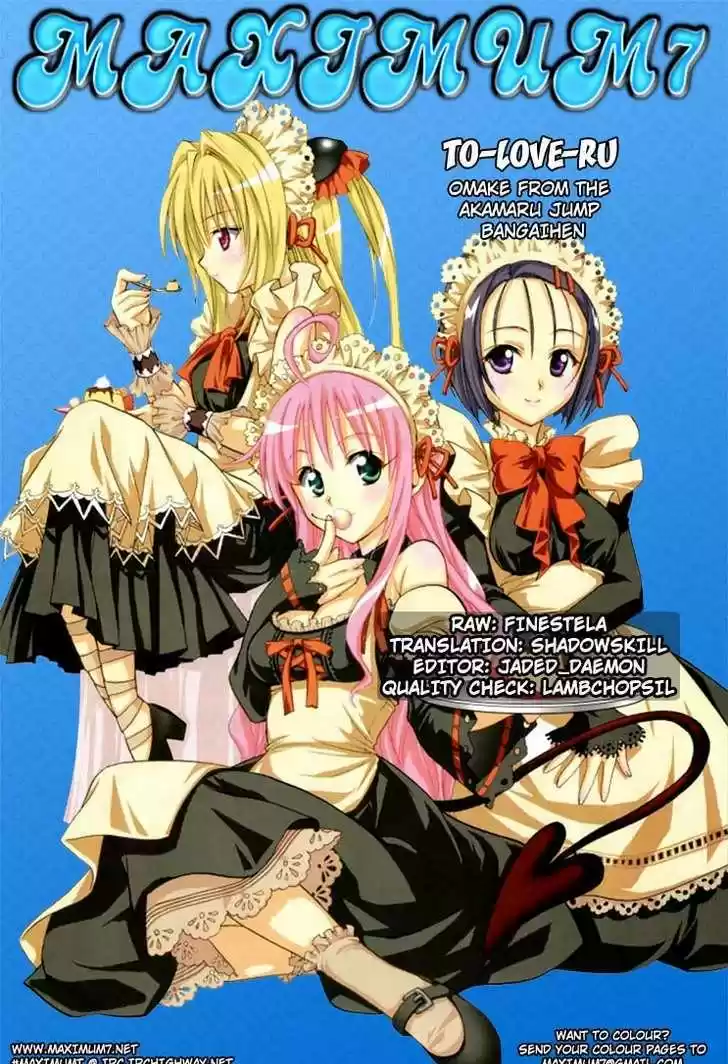 To-LOVE-Ru 106.5