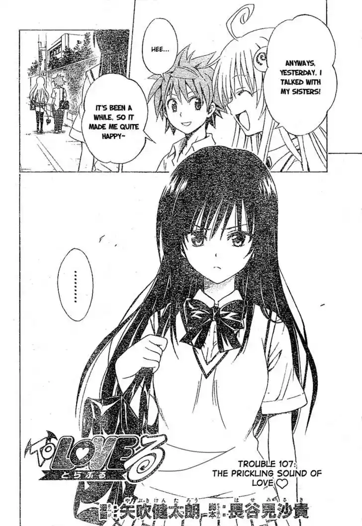 To-LOVE-Ru 107
