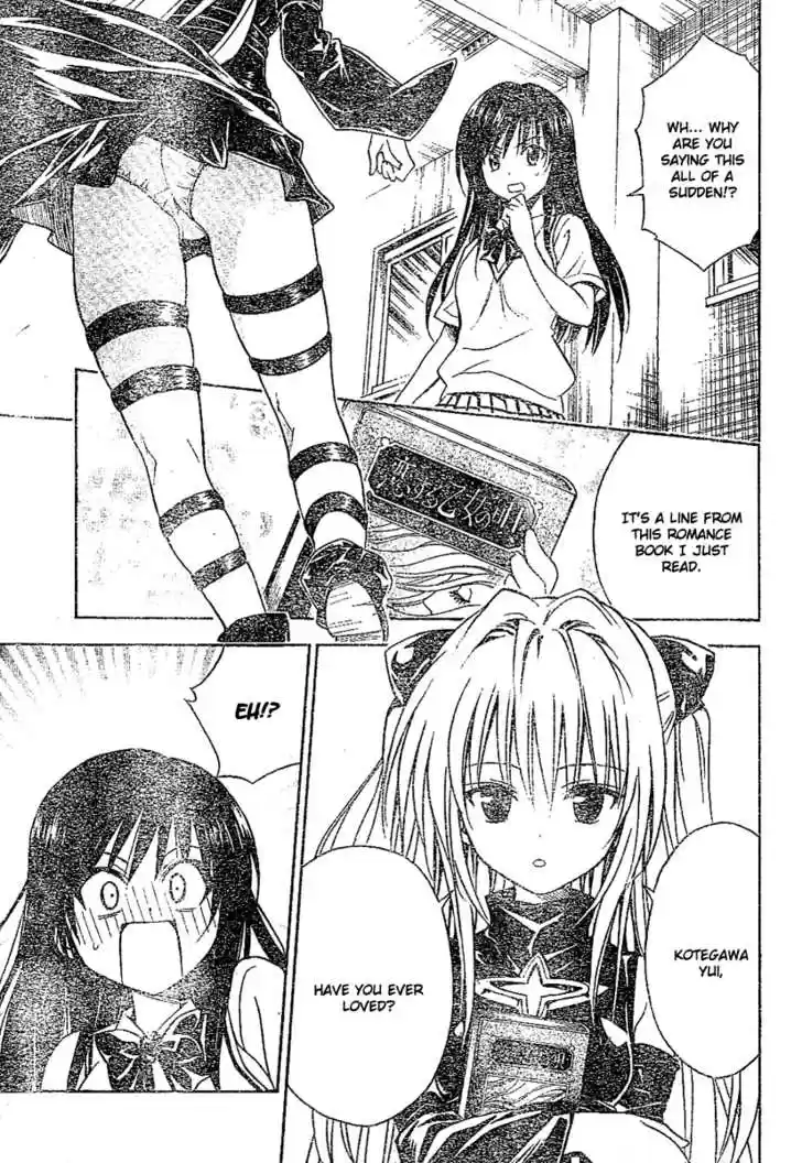 To-LOVE-Ru 107