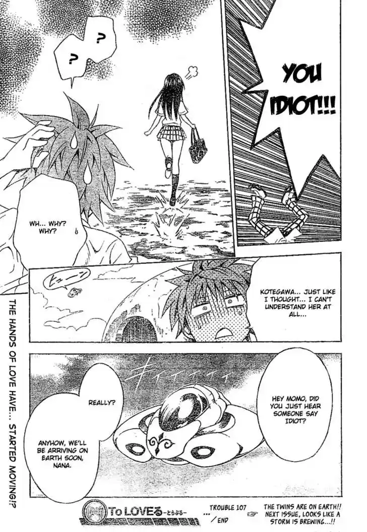 To-LOVE-Ru 107