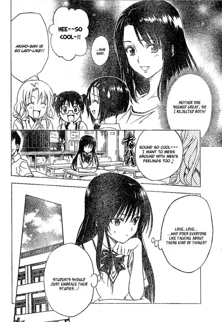 To-LOVE-Ru 107