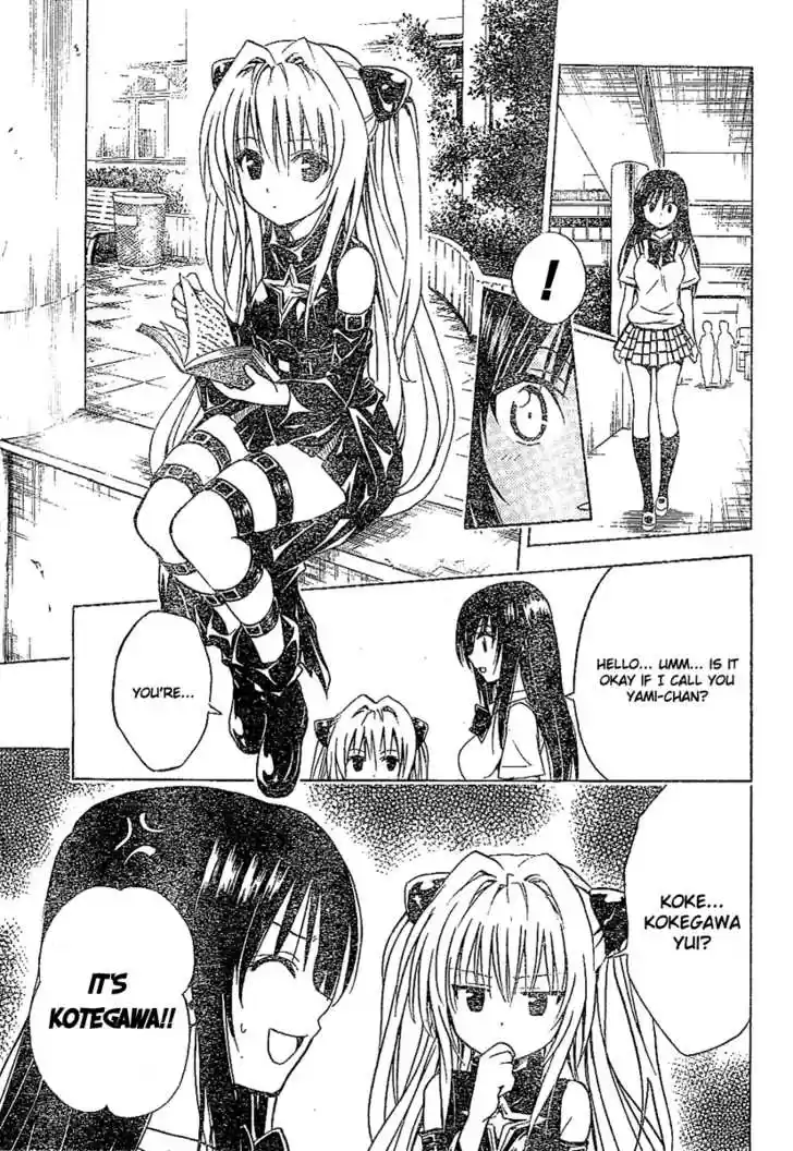 To-LOVE-Ru 107