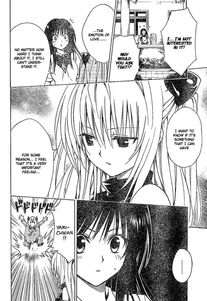 To-LOVE-Ru 107