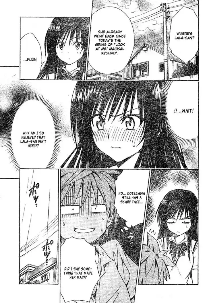 To-LOVE-Ru 107