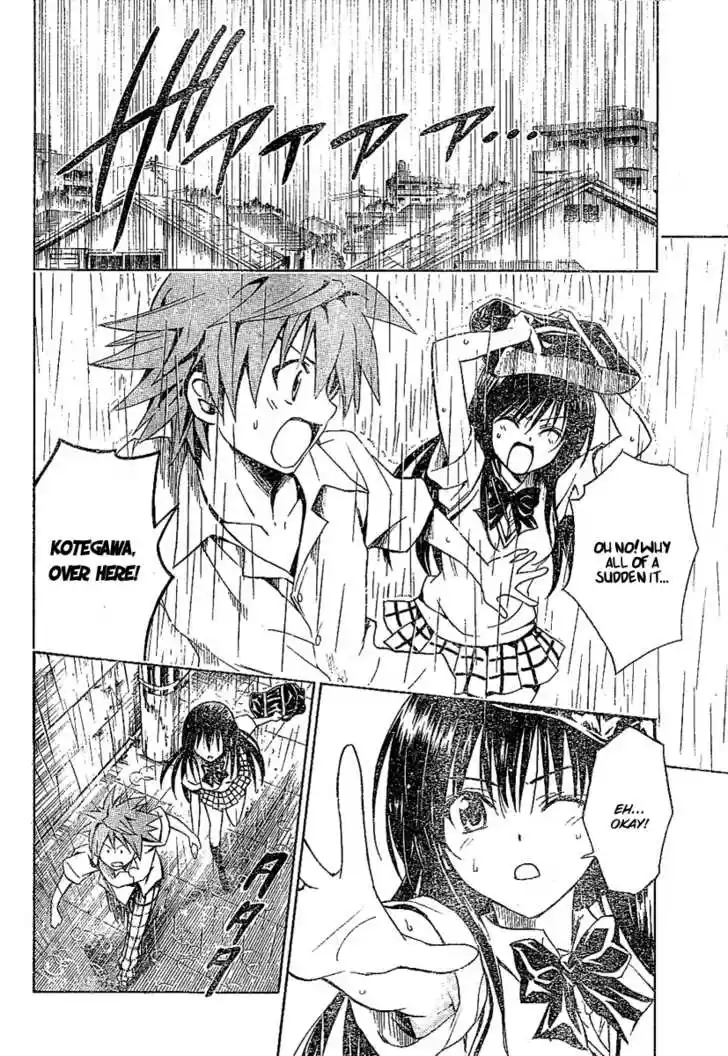 To-LOVE-Ru 107