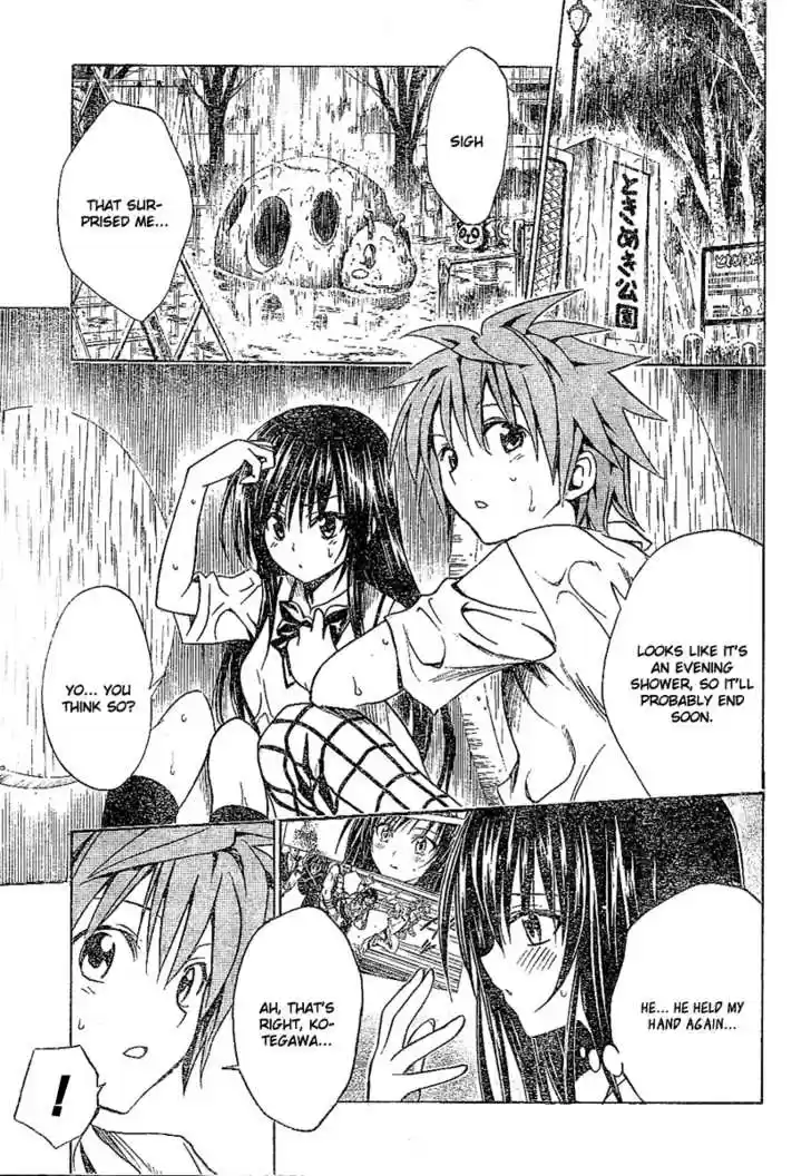 To-LOVE-Ru 107