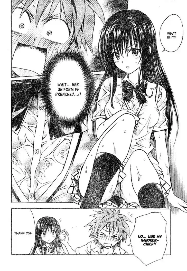 To-LOVE-Ru 107