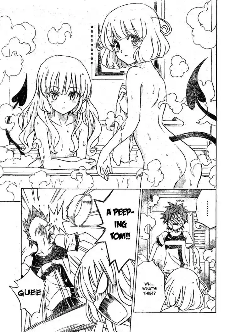 To-LOVE-Ru 108