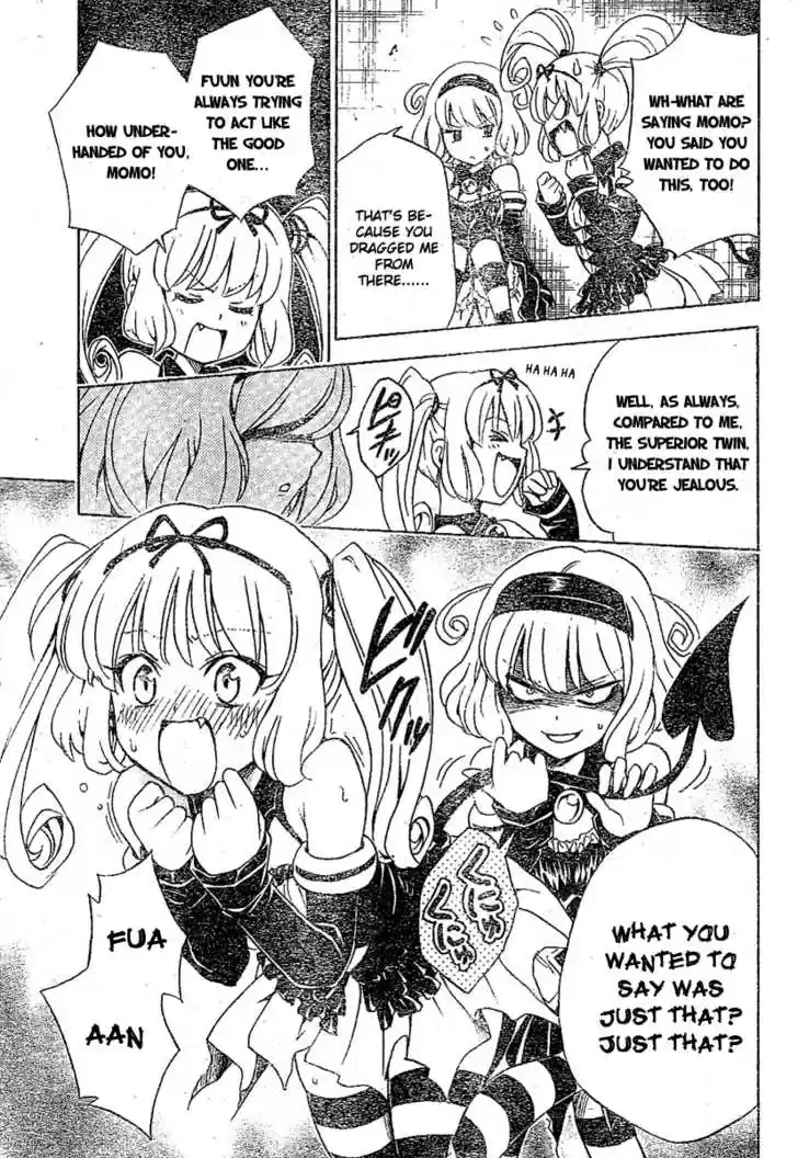 To-LOVE-Ru 108