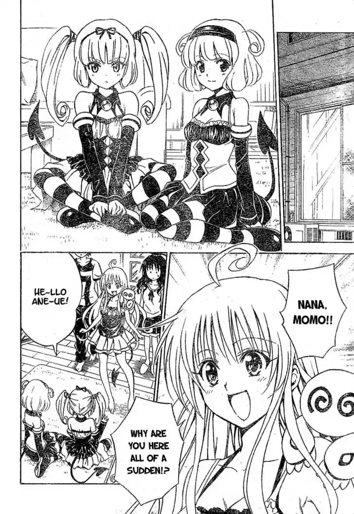 To-LOVE-Ru 108