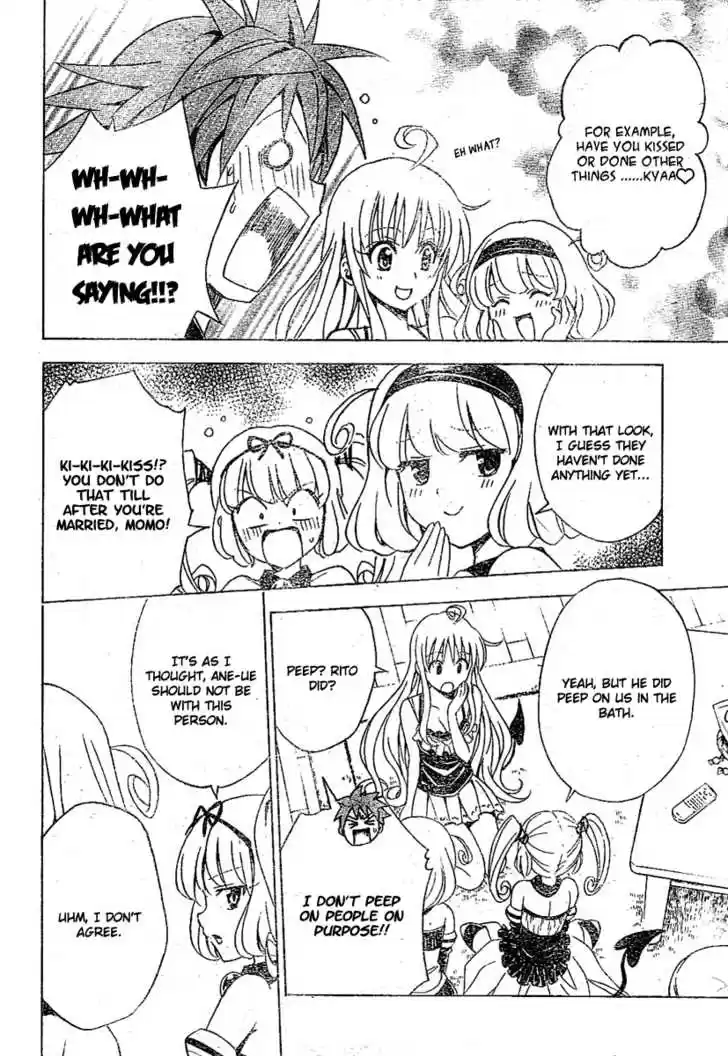 To-LOVE-Ru 108